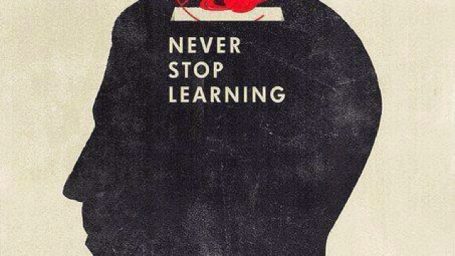 Цифровое образование