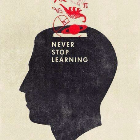 Цифровое образование