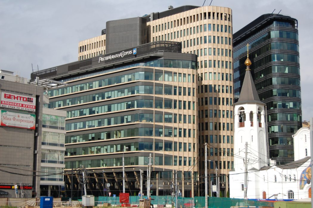 Офис_Прайсуотерхаус_в_Москве