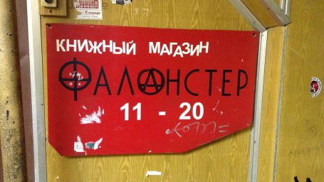 Золотой век наступил