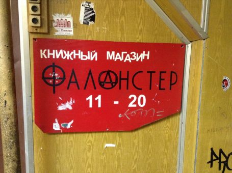 Золотой век наступил