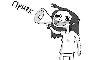 Блоггинг для чайников