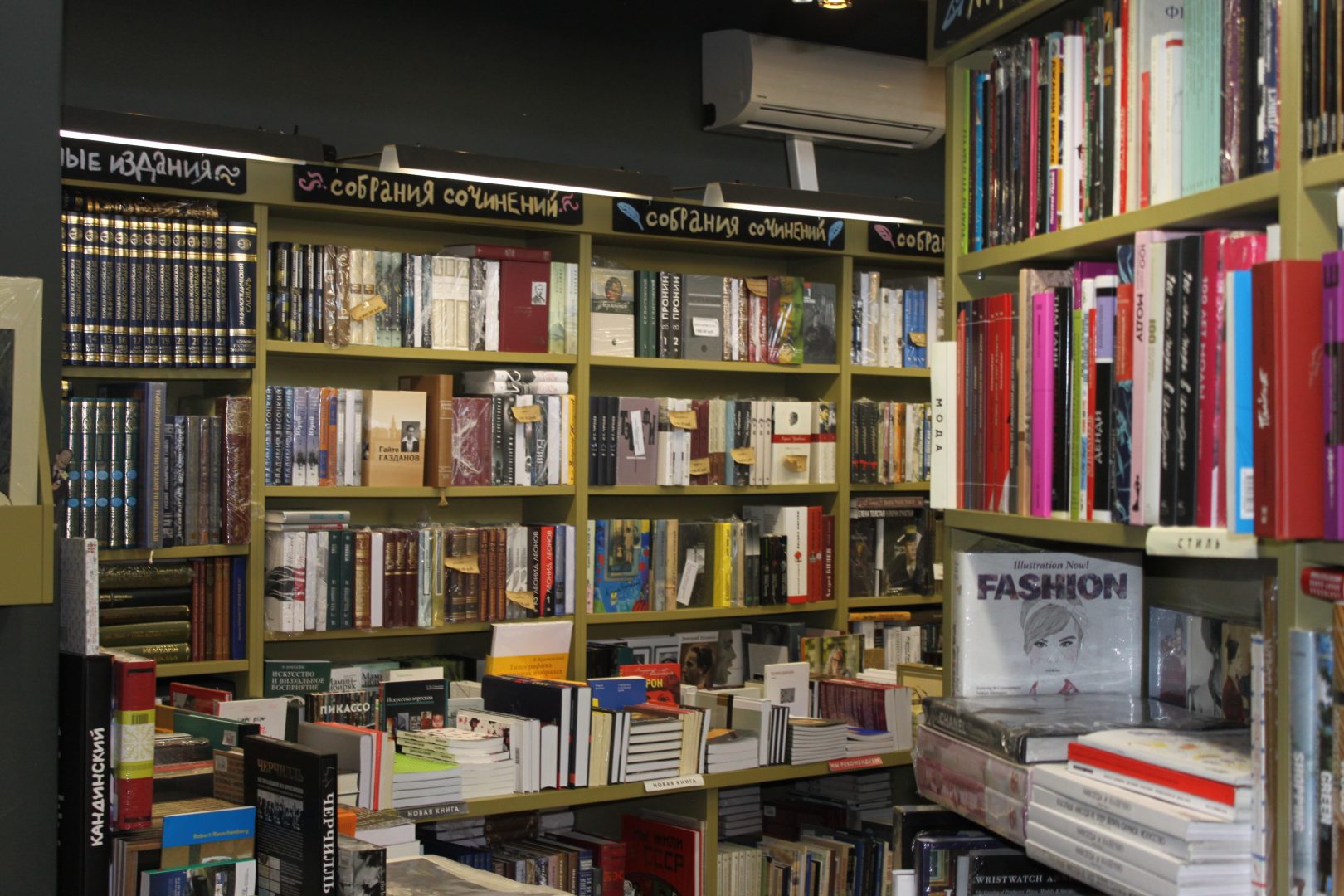 ПЃ§ѓ®б≠л• 3