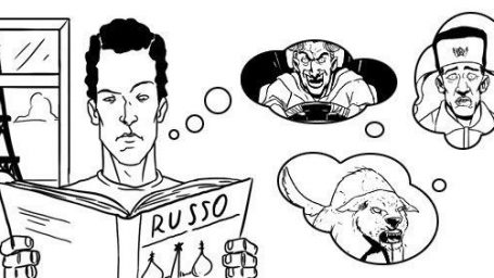 Вышкинские иностранцы