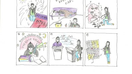 Вышка-Type: прогульщик