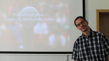 Выступление в стиле TED