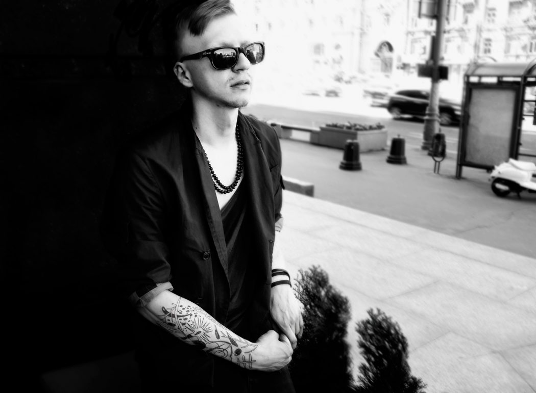 Протей Темен