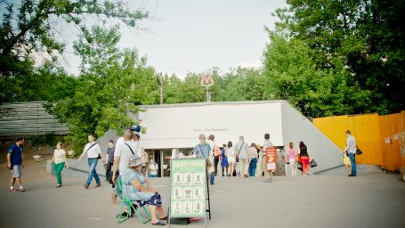 Новая территория: Текстильщики