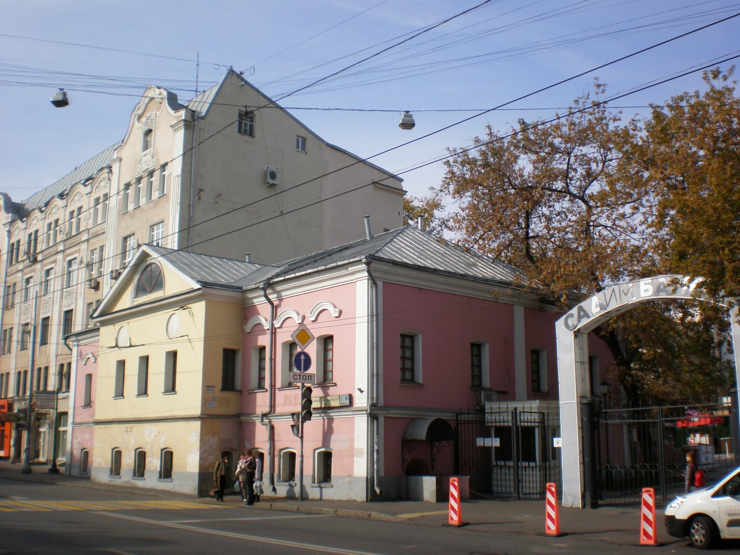 OLYMPUS DIGITAL CAMERA