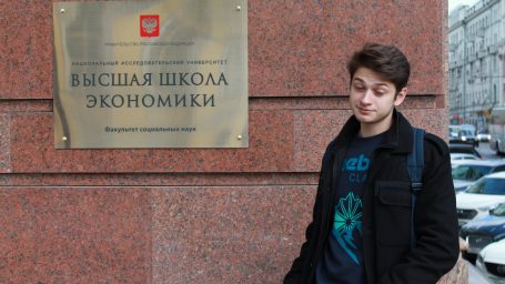 Протроллено