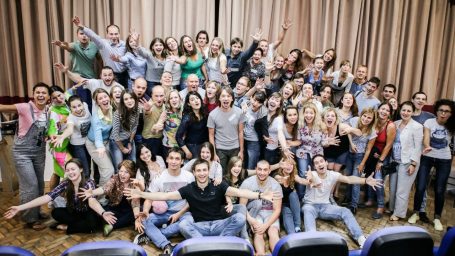 Больше чем точка