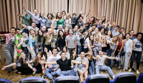 Больше чем точка