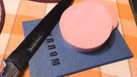 Идти своей дорогой