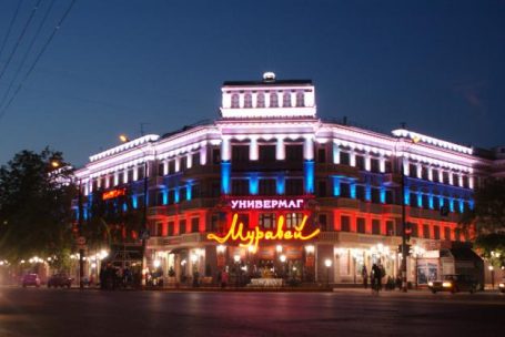 Места Нижнего: Сормово