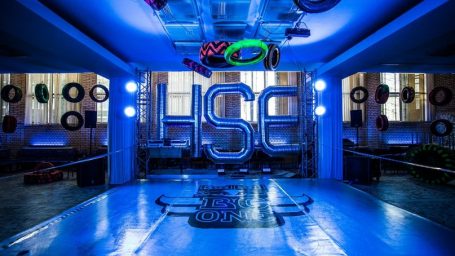 Ночь в КЦ: прямой эфир