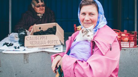 В поисках человека