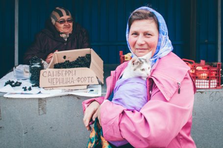 В поисках человека