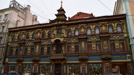 Геометрия Мясницкой