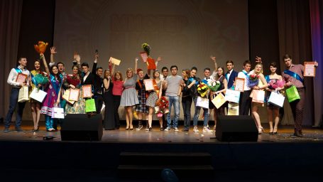 Мистер и Миссис ВШЭ