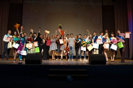 Мистер и Миссис ВШЭ