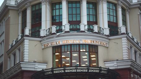 Подслушано в приемной комиссии