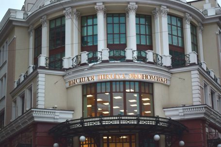 Подслушано в приемной комиссии