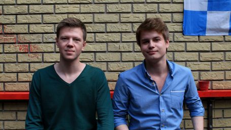 Chill в твоих руках