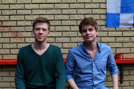 Chill в твоих руках