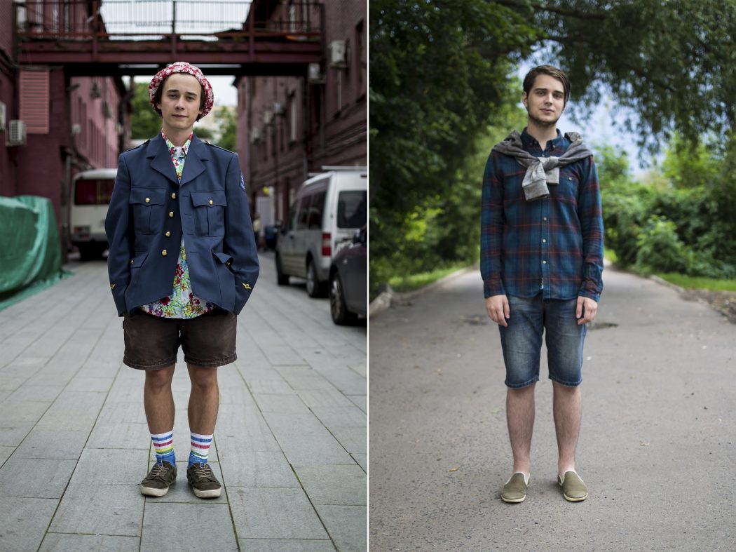 летний вышкаlook