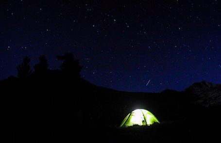 #ВышкаНаОтдыхе