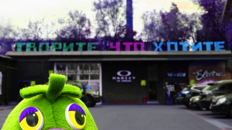 Вышкинская ворона залетела на Флакон