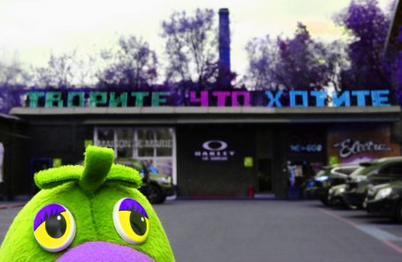 Вышкинская ворона залетела на Флакон