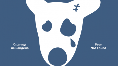 Челлендж: Отказ от социальных сетей