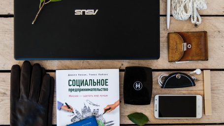 Краткое содержание: «Зеленая Вышка»