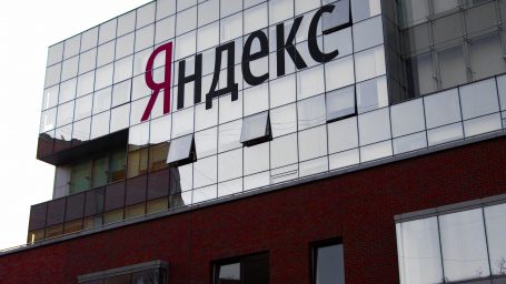 Я — значит Яндекс