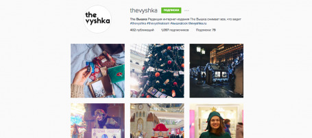 31 причина для Нового года