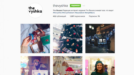 31 причина для Нового года