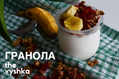 За завтраком