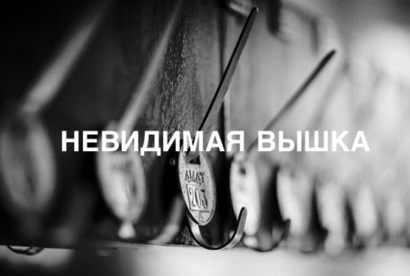 Не только одежда в гардеробе