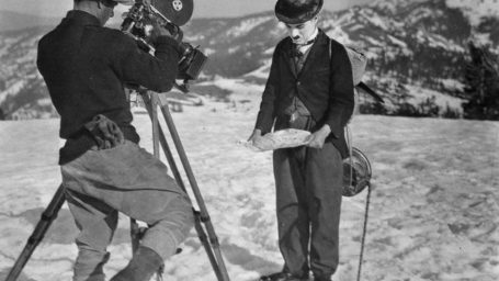 Попробуй сыграть