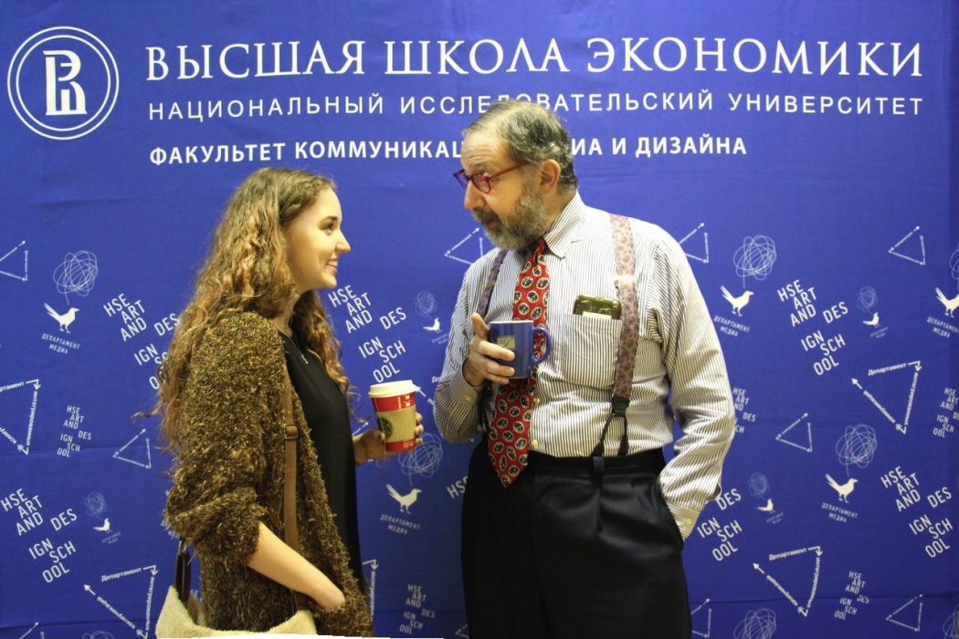 Сандерс (можно на обложку)