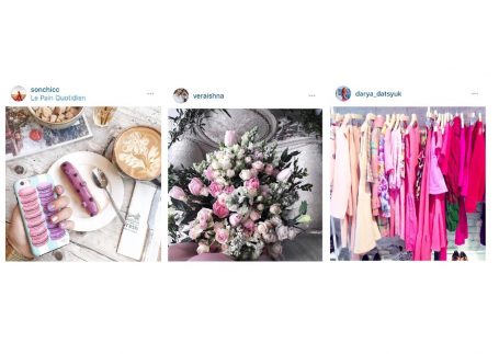 #МеняЗнаютВИнстаграме