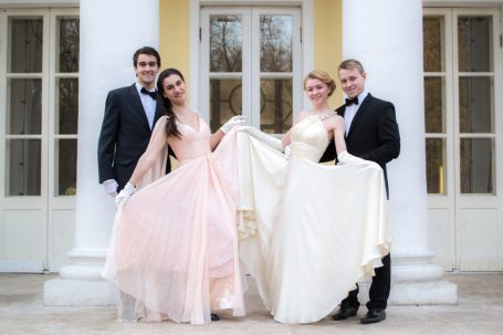 Крупным планом: Бал