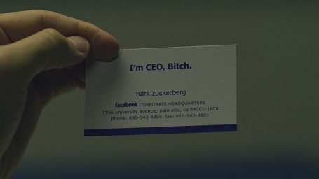 Про первое впечатление, или Визитные карточки