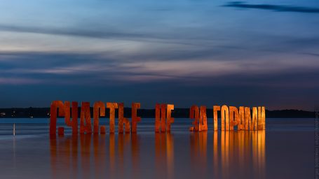 Потому что Пермь