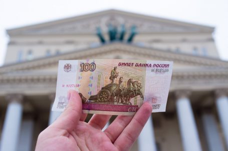 Любишь по театрам ходить, люби и ходи!