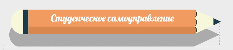 untitled-infographic_block_1