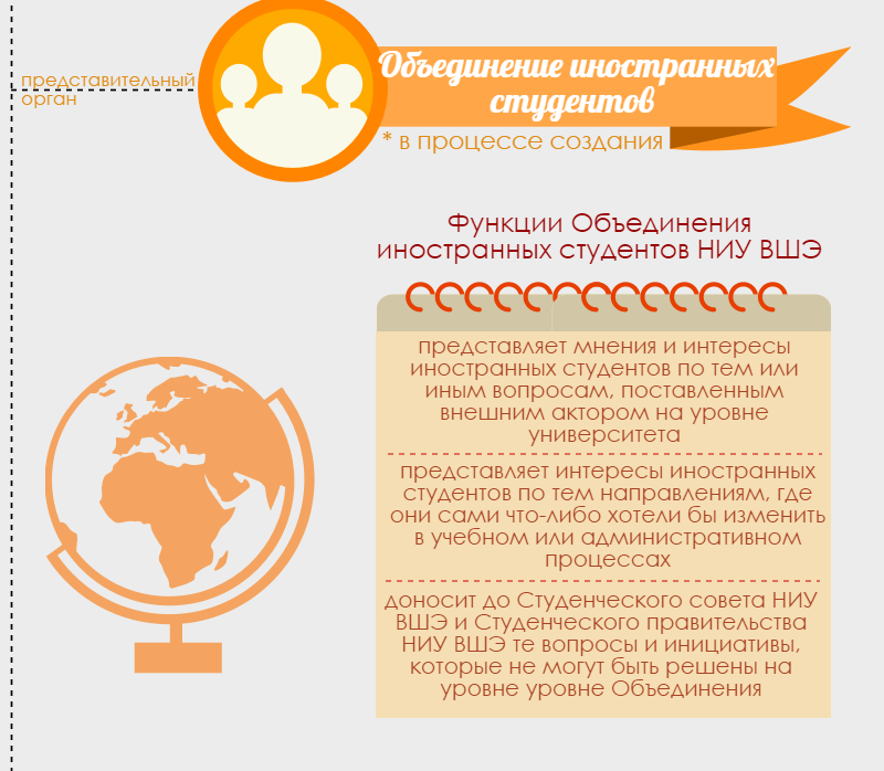 untitled-infographic_block_7