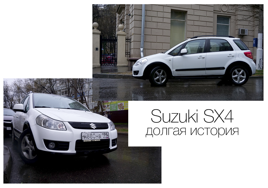 suzuki_exteryer-2