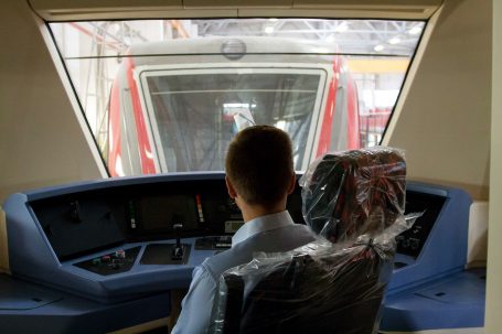 Далеко поедем